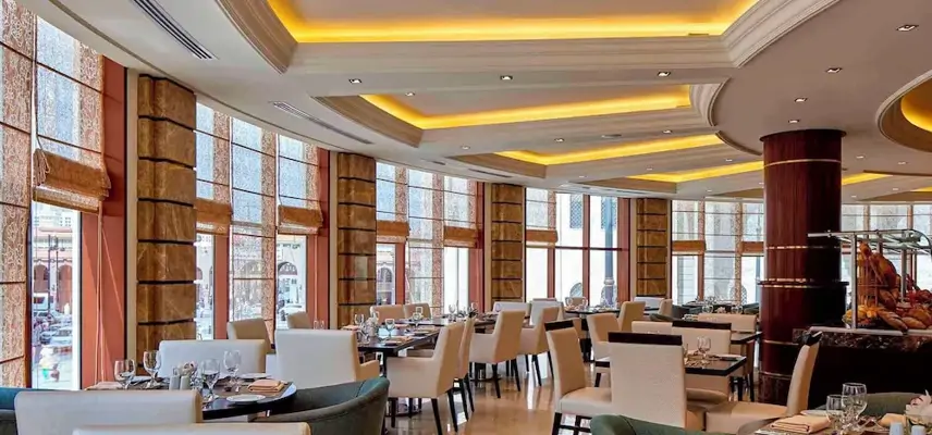 Pullman Zamzam Madina image